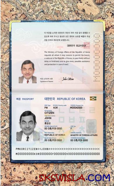 Korea paszport (2021-obecnie) wygląd zdjęcia pliki PSD, skan i fotografowany obraz